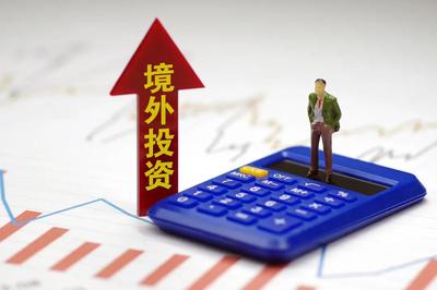 下月起，投資管理新規將如何影響你我生活？