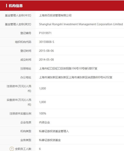 知名投資人“教子言論”引爭議 網絡吹牛還是育兒迷失？