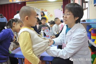 愛心傳遞健康，守護童年成長——哈爾濱市兒童醫院醫療志愿者服務隊走進香坊區幼兒園開展健康義診與咨詢活動