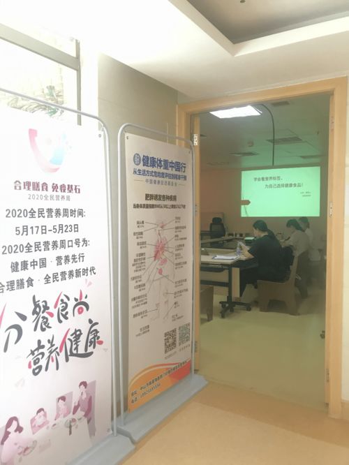 讀懂營養標簽，解鎖健康飲食第一步 您的個人健康咨詢指南